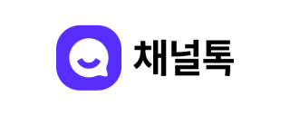 채널톡